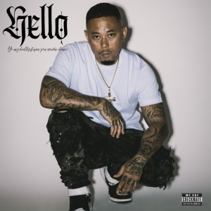 Album Hello from Xila