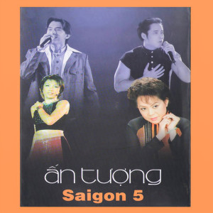 收聽Đan Trường的Em Về Giữa Tim Tôi歌詞歌曲