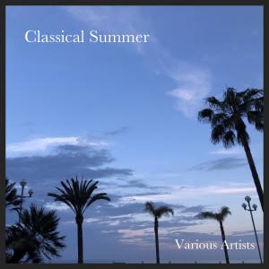 Listen to 4. Presto song with lyrics from Musical Ensemble