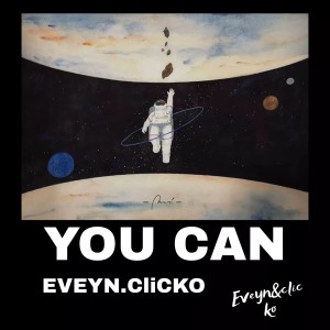 Listen to you can (完整版) song with lyrics from Skeynisher  晴