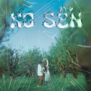 Listen to Ko sến song with lyrics from ResQ
