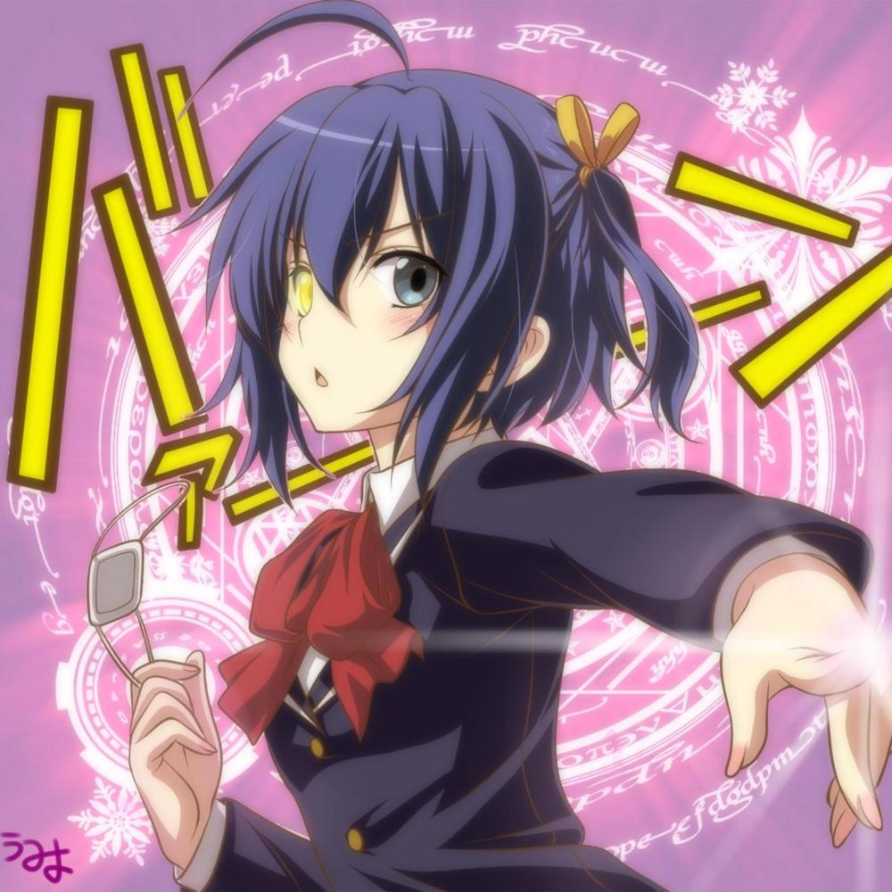 i dont talk to much girls so you mean something (Explicit)