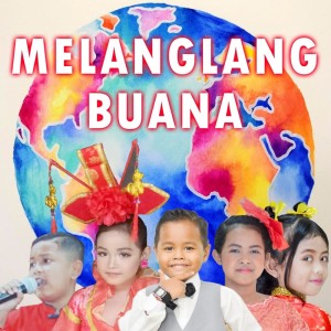 Dengarkan Roh Kudus KumembutuhkanMu lagu dari Arghanta dengan lirik