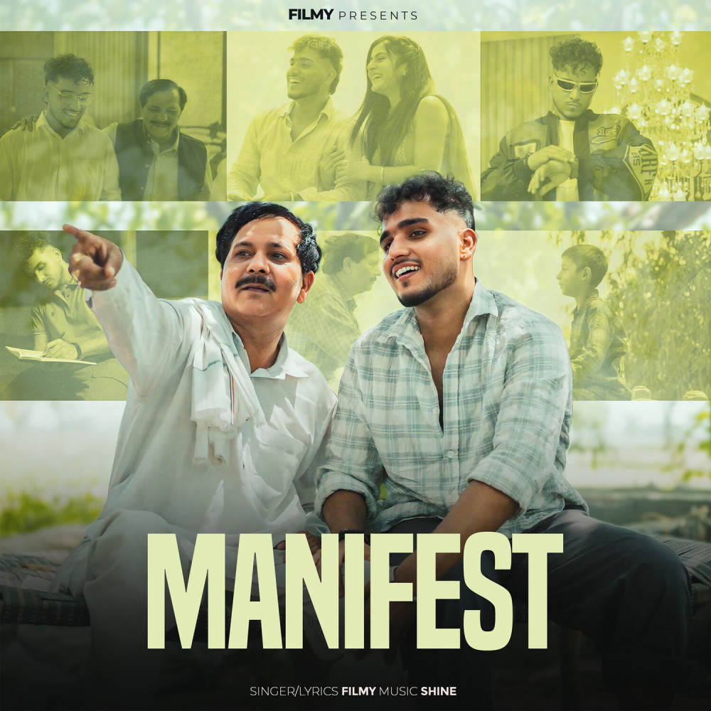 Manifest