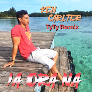 ดาวน์โหลดและฟังเพลง Ia Ora Na (TyTy Remix) พร้อมเนื้อเพลงจาก Ken Carlter