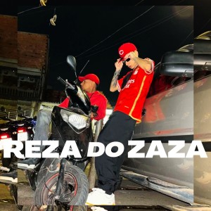 收聽Pitta的Reza do zaza (Explicit)歌詞歌曲