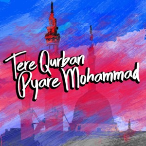 Listen to Tere Mein Ishq Nachaya song with lyrics from Nusrat Fateh Ali Khan