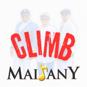Maidany的專輯Climb (Acoustic)