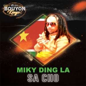Listen to Sa Chaud song with lyrics from Miky Ding La