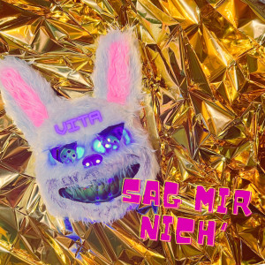 收聽群星的Sag Mir Nich'歌詞歌曲