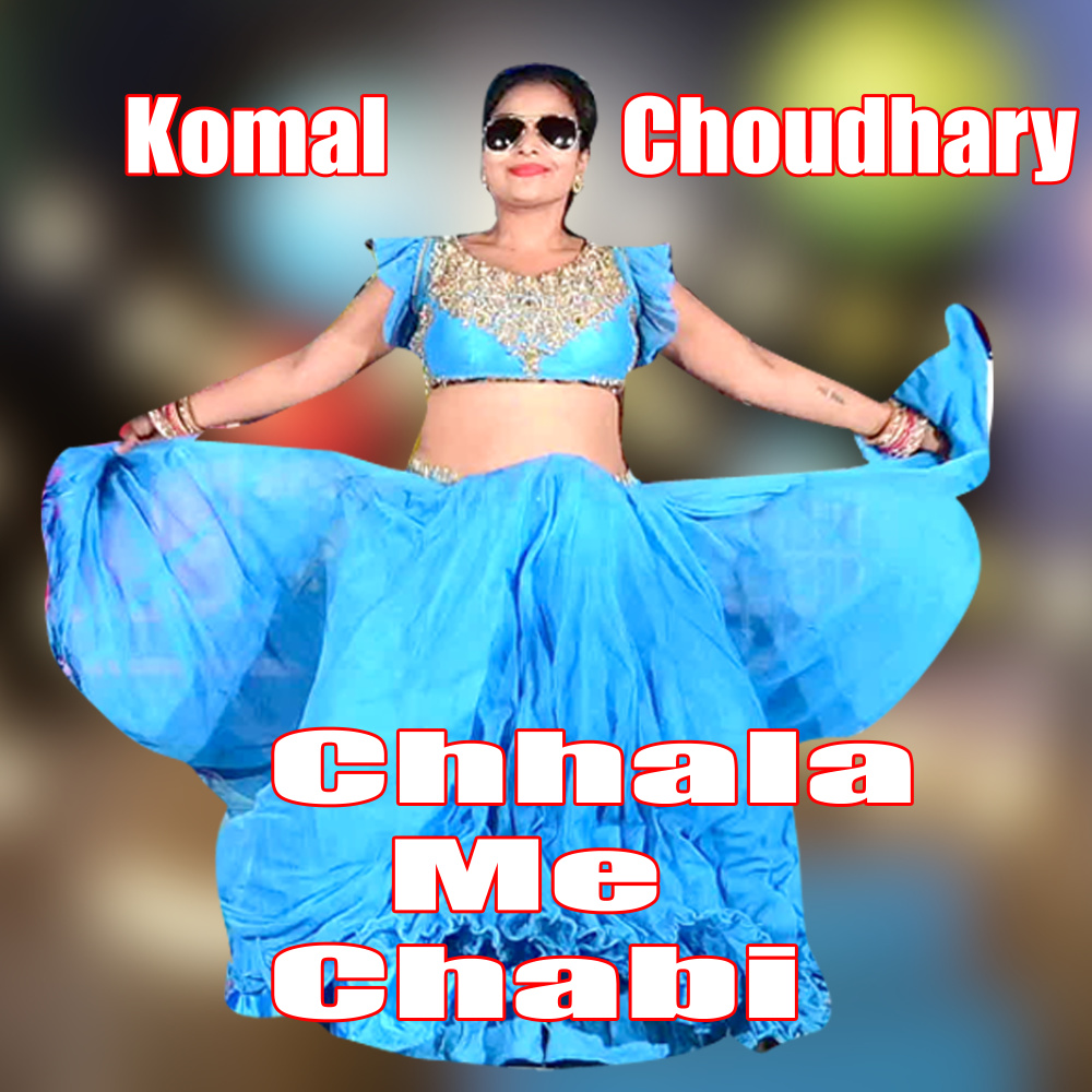 Chhala Chabi