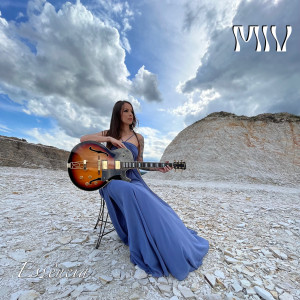 收聽Miv的Cheia de Manias歌詞歌曲