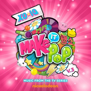 ดาวน์โหลดและฟังเพลง Spotlightz พร้อมเนื้อเพลงจาก XO-IQ