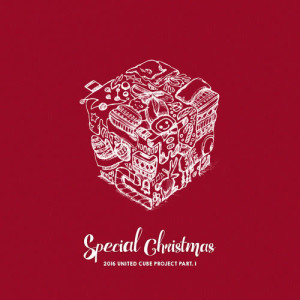Dengarkan Special Christmas lagu dari Hyuna dengan lirik