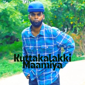 Listen to Kuttakalakki Maamiya song with lyrics from Vangal Pulla Vicky