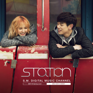 收听Eric Nam的봄인가 봐 Spring Love (Instrumental)歌词歌曲