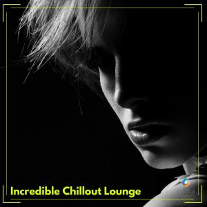 ดาวน์โหลดและฟังเพลง Drill Chill พร้อมเนื้อเพลงจาก Robin Ivan