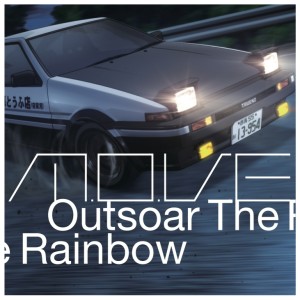 Album Outsoar The Rainbow(TV Size) from m.o.v.e