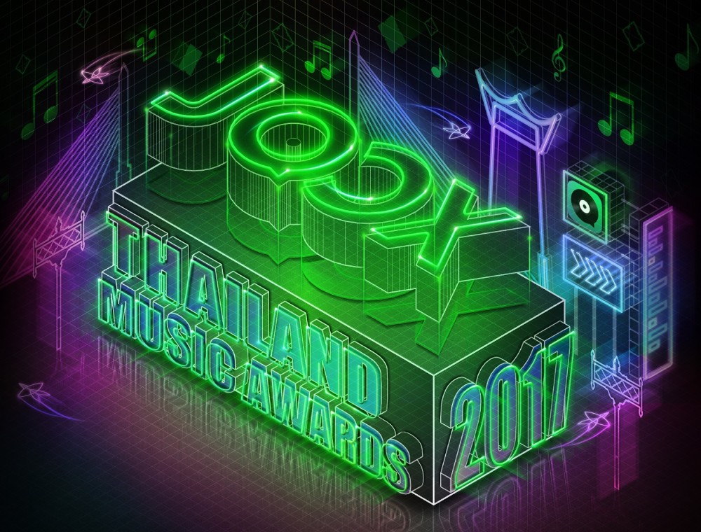 JOOX Thailand Music Awards 2017