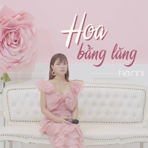 Album Hoa Bằng Lăng from Hà Nhi