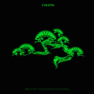 Listen to 草木皆兵 song with lyrics from HIGH5