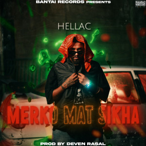 Album Merko Mat Sikha from 