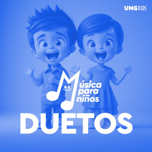 อัลบัม Música Para Niños: Duetos ศิลปิน Various