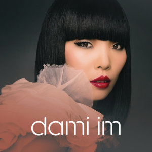 ดาวน์โหลดและฟังเพลง Alive พร้อมเนื้อเพลงจาก Dami Im