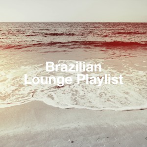 Listen to Doralice song with lyrics from Tempo Rei