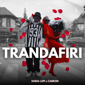 Daria Lupi的專輯Trandafiri