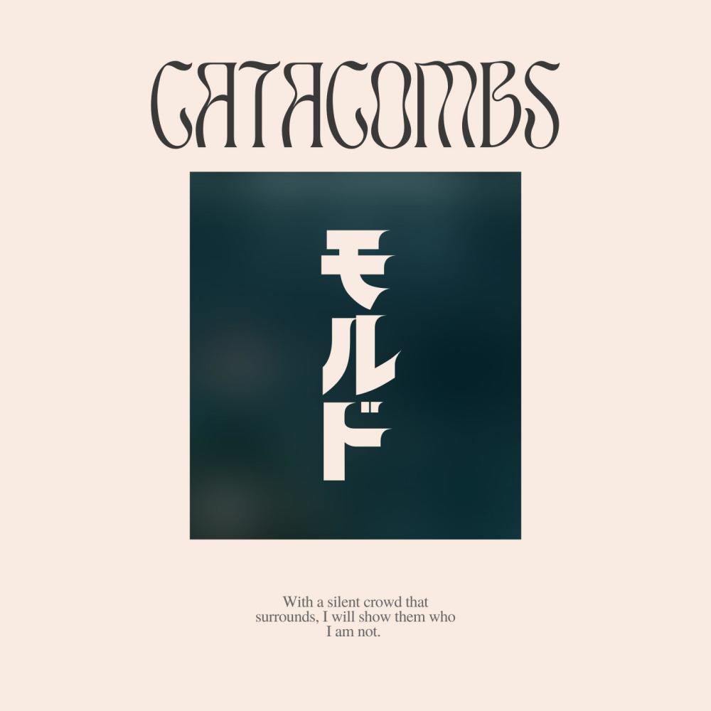 Catacombs (Explicit)