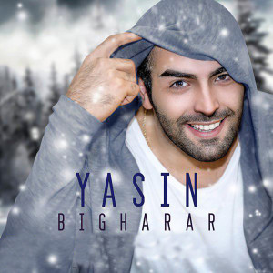 Dengarkan lagu Bigharar nyanyian Yasin dengan lirik