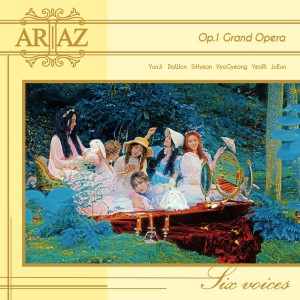 ดาวน์โหลดและฟังเพลง Drama พร้อมเนื้อเพลงจาก Ariaz