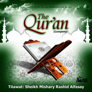 收聽Sheikh Mishary Rashid Alfasay的Surah Luqman歌詞歌曲