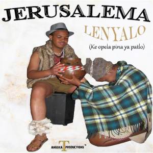 ดาวน์โหลดและฟังเพลง Rre Tshidi (Ikhutse) พร้อมเนื้อเพลงจาก Jerusalema