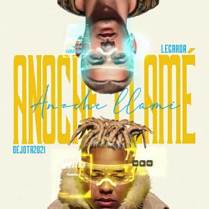 ดาวน์โหลดและฟังเพลง Anoche llamé พร้อมเนื้อเพลงจาก Dejota2021