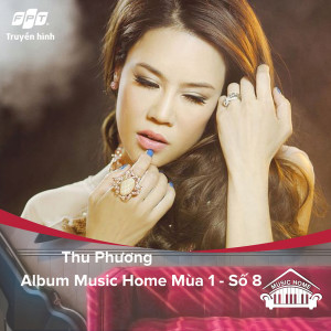 ดาวน์โหลดและฟังเพลง Đêm Nằm Mơ Phố (feat. Thu Phương, Phạm Anh Duy, Hoàng Dũng) พร้อมเนื้อเพลงจาก Truyền Hình FPT