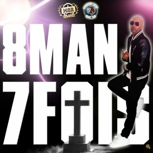 收聽8man的7 Fois歌詞歌曲