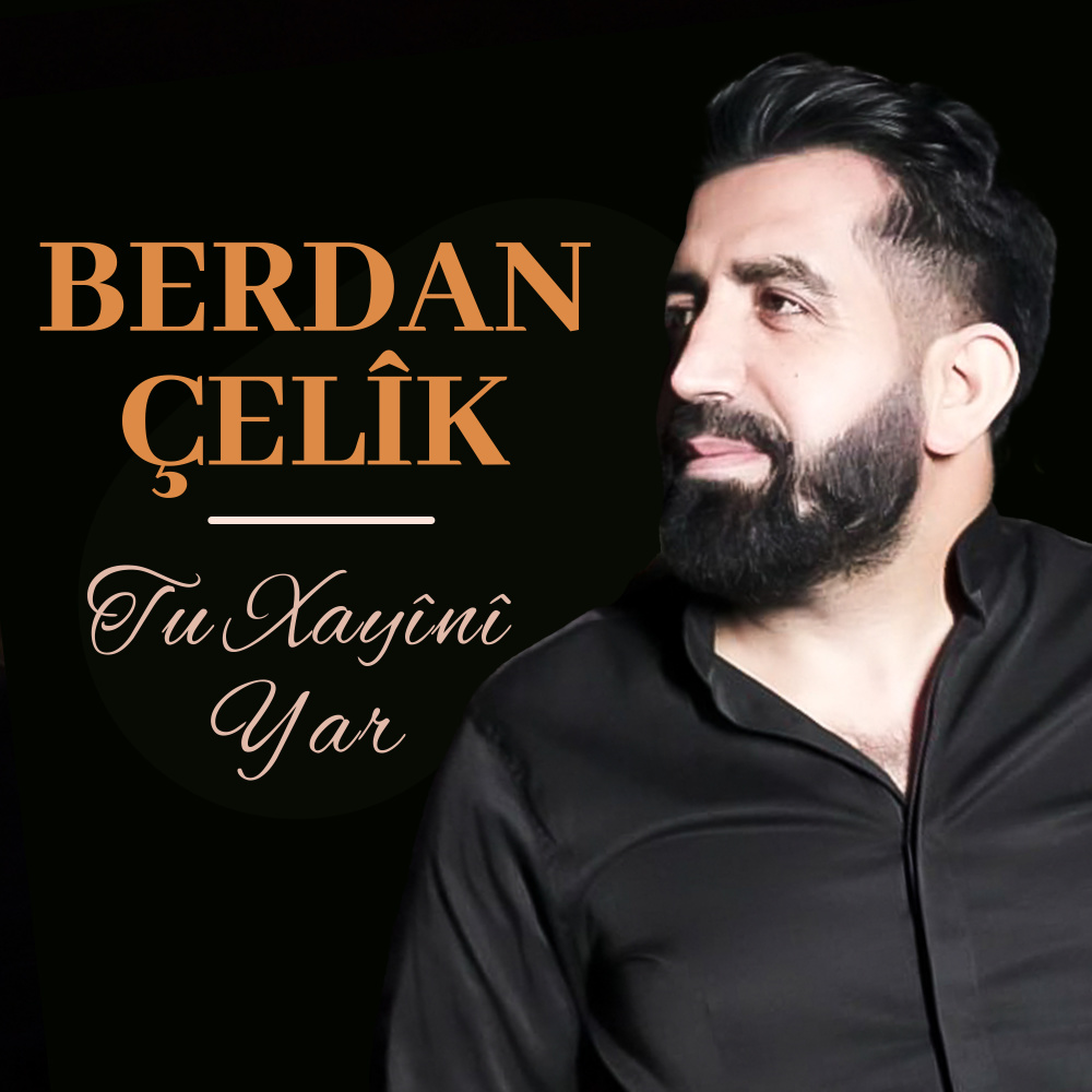 Tu Xayînî Yar