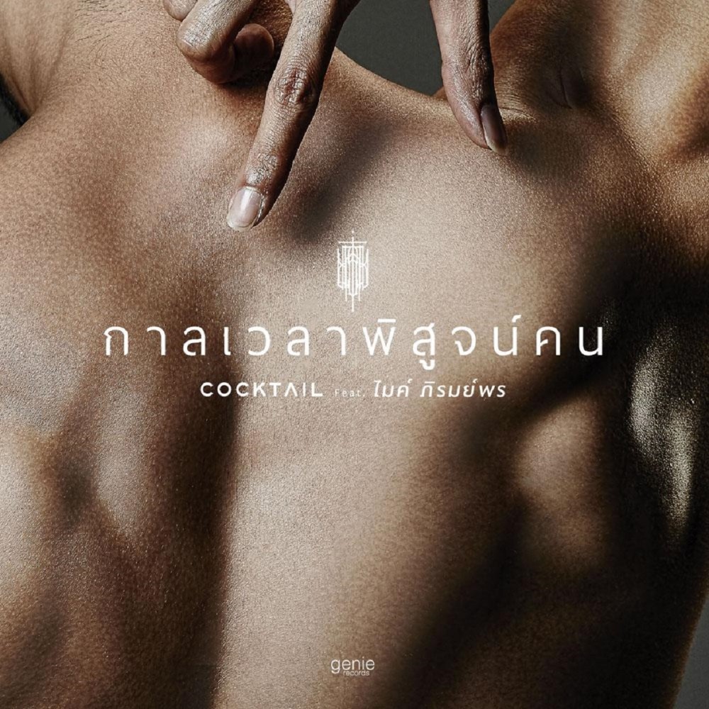 default column 1205x682 img