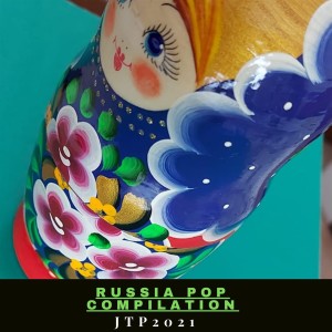 Listen to Go and Go song with lyrics from Cimmino