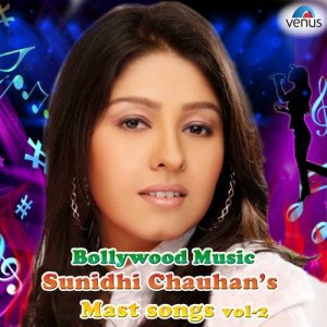 收听Sunidhi Chauhan的Dil Samander (From "Garam Masala")歌词歌曲