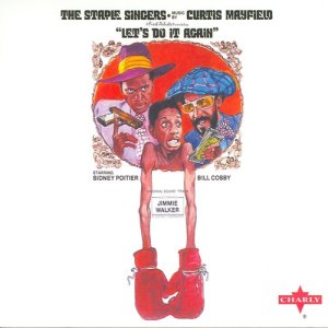 ดาวน์โหลดและฟังเพลง After Sex พร้อมเนื้อเพลงจาก Staple Singers