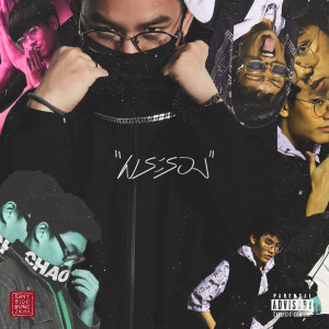 Listen to ห้องมุมเดิม song with lyrics from Eastside Bvngkok