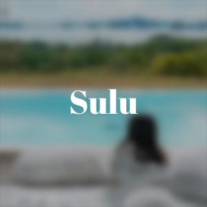 Dengarkan lagu Perd Either nyanyian Ants Kwen dengan lirik