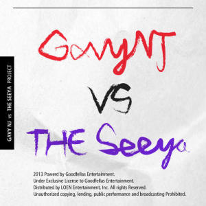 Listen to Tear up song with lyrics from Gavy NJ