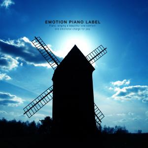 Dengarkan Ship To The Sea Of Memory lagu dari So Jieun dengan lirik