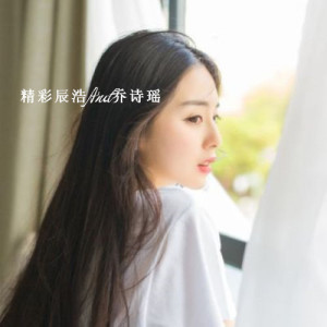 Album 精彩辰浩And乔诗瑶 from 精彩辰浩