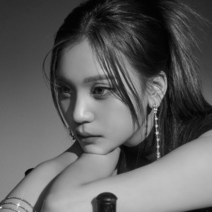 Umji (GFRIEND)
