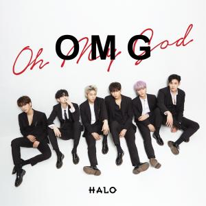 อัลบัม O.M.G. ศิลปิน HALO